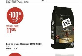 café en grains Carte noire