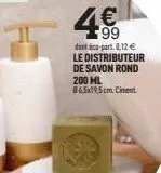 distributeur de savon 