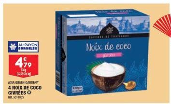 noix de coco 