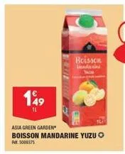 149  11  boisson  daxi  asia green garden boisson mandarine yuzu ⓒ  rm5009375 