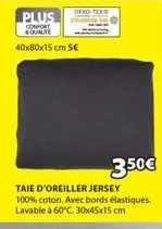 taie d'oreiller 