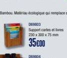 069003  Support cartes et livres 230 x 300 x 75 mm  35€00 