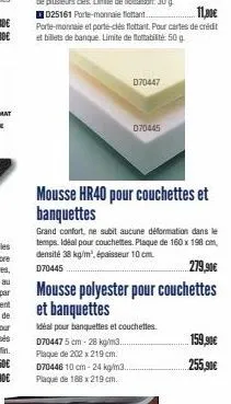 mousse 