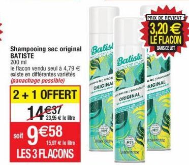 shampoing Batiste