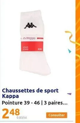 chaussettes de sport kappa