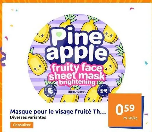 masque apple