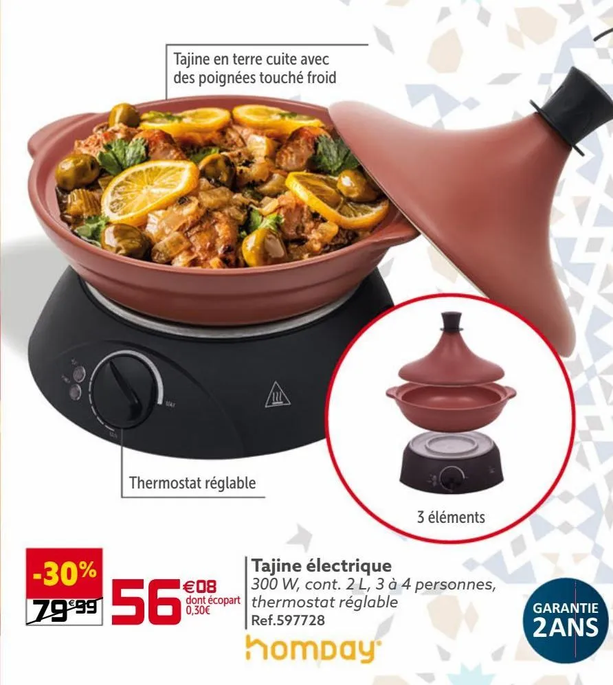 Promo Tajine électrique chez Intermarché