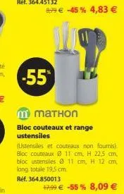 couteaux de mer 3m