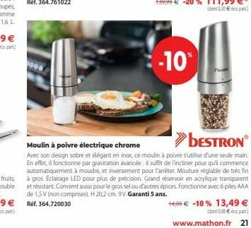 -10*  >>bestron  moulin à poivre électrique chrome  avec son design sobre et élégant en inox, ce moulin à poivre s'utilise d'une seule main. en effet, il fonctionne par gravitation avancée: il suffit 