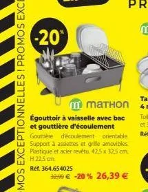 -20*  mmaтhon égouttoir à vaisselle avec bac et gouttière d'écoulement gouttière d'écoulement orientable. support à assiettes et grille amovibles plastique et acier revêtu 42,5 x 32,5 cm, h 22,5 cm. r