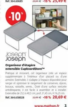 joseph joseph  organiseur d'étagère  extensible cupboardstore™  pratique et innovant, cet organiseur crée un espace supplémentaire à l'intérieur d'un placard ou d'une armoire. extensible, il s'adapte 