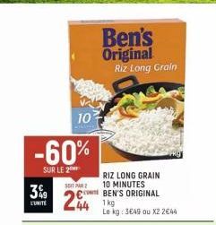 riz long grain 