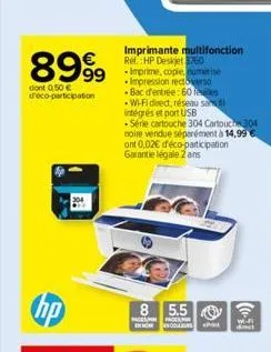 imprimante multifonction hp