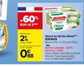 yaourt Soignon