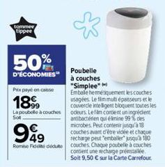 poubelle à couches 