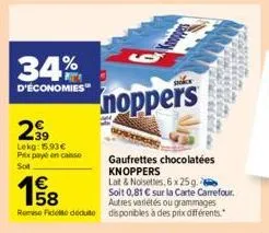 noisettes knoppers