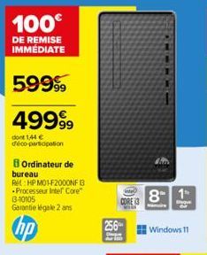 soldes HP