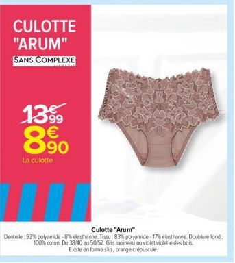 culotte 