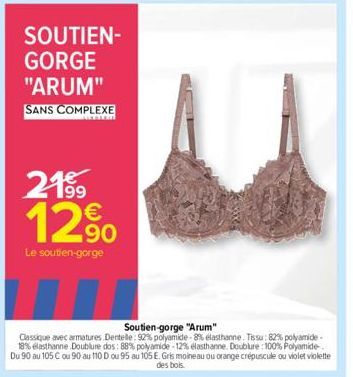 Soutien-gorge 