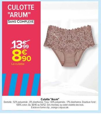 culotte 