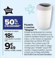 poubelle à couches 