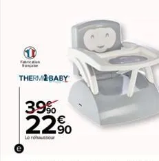 thermobaby  39%  22%  le chaussur 