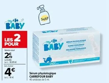 Lingettes bébé nettoyantes physiologiques MIXA BEBE : le paquet de 72 à  Prix Carrefour