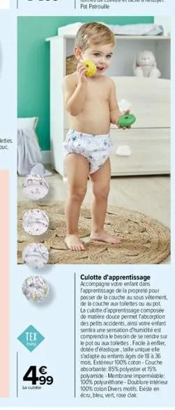 culotte d'apprentissage 