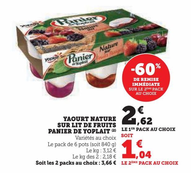 YAOURT NATURE SUR LIT DE FRUITS PANIER DE YOPLAIT