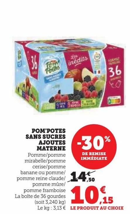 pom'potes sans sucres ajoutes materne