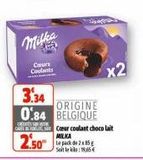 Chocolat Milka offre sur Coccinelle Supermarché