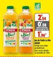 jus de fruits joker