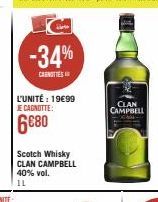 whisky Clan campbell