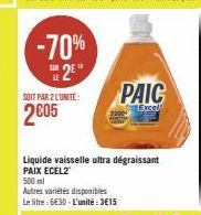 -70% 25  SOIT PAR 2 L'UNITÉ:  2005  PAIC  Excel 