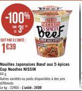 promos Nissin