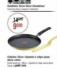 crêpière TOUS