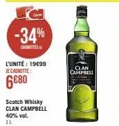 whisky clan campbell