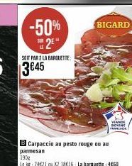 viande Bigard