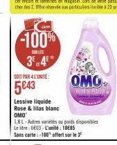 lessive liquide Omo