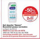 gel douche Sanex