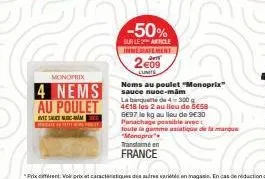 poulet 3m