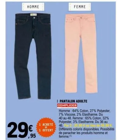 pantalon 