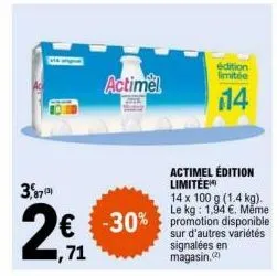 actimel actimel