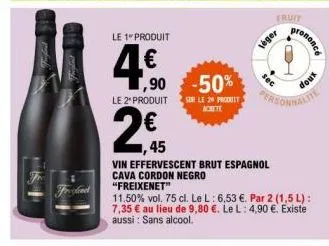 vin brut