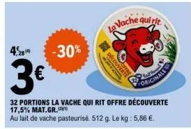 lait la vache qui rit