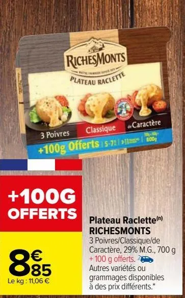 plateau raclette richesmonts