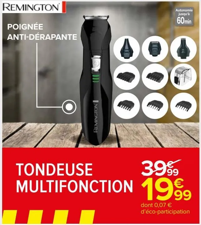 tondeuse multifonction