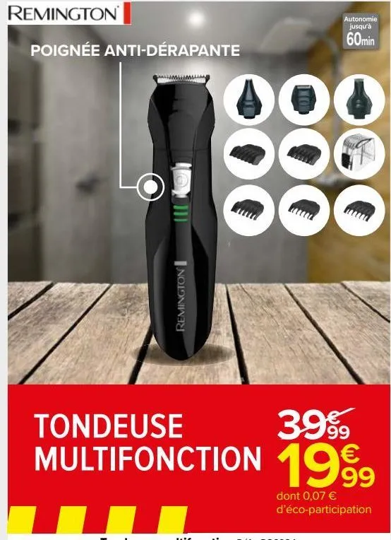 tondeuse multifonction