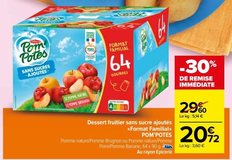 Dessert fruitier sans sucre ajoutés «Format Familial» POM’POTES