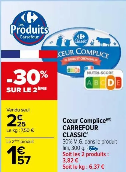 cœur complice(m)  carrefour  classic’